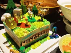 -咖咖熊蛋糕定制·英国蓝风车动物性淡奶油