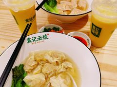 -袁记云饺(鼓楼店)