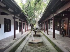 -岳麓书院