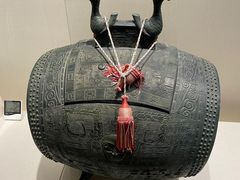 -西安鼓楼