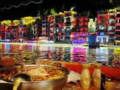 -古城苗家土菜馆(河景餐厅店)