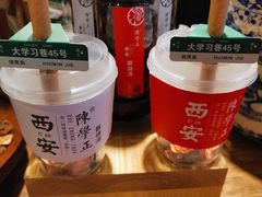 -陈学正酸梅汤(大学习巷店)