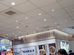 -回味鸭血粉丝汤(京新广场店)