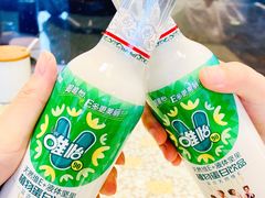 -文三里屯面馆(三里屯店)