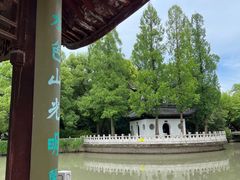 -汇龙潭