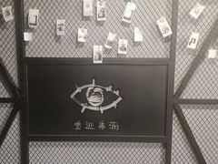 -壹迦桌游·血染钟楼剧本杀狼人杀