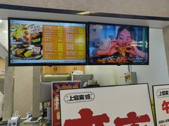 -上官窑鸡(长宁King88店)