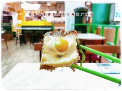 -孙记稻香世家时尚智选餐厅(证大大拇指店)