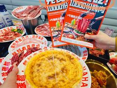 -哈哈碳都·牛肋条无限自助烤肉(台江万达店)