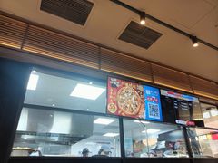 -达美乐比萨(栖霞大道店)