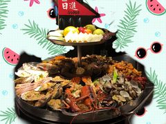 -日进一片海.生腌海鲜火锅.宵夜烧烤(三里屯总店)