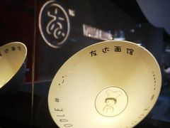 -友达面馆(广州总店)