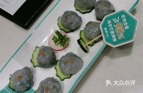 Fresh Shrimp Paste