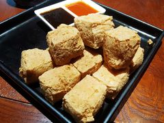 绍兴臭豆腐-寻宝记绍兴菜(鲁迅路店)