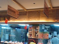 -老淮滨-蚌埠非遗小吃(淮河路店)