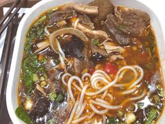 牛杂粉-魏家凉皮(祈年大厦店)