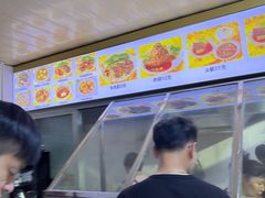 -好成财牛排馆(涂门街总店)