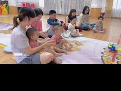 -江门市中天国际艺术幼儿园