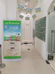 -青苗儿童口腔(长楹天街购物中心)