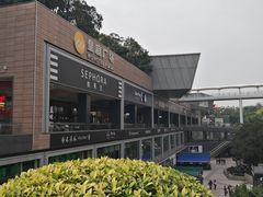 -皇庭广场(福华三路店)