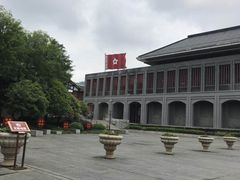 -遵义会议纪念馆