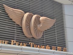 -山顶缆车