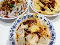 -钟水饺(人民公园总店)