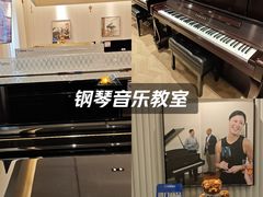 -雅歌音乐培训中心·钢琴培训·乐器培训(交道口店)
