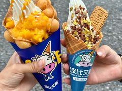 -波比艾斯(国金街店)