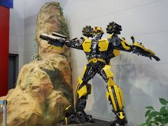 -中国杭州低碳科技馆