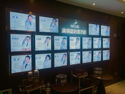 -厦门美莱整形美容医院