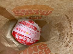 -汉堡王(北京通州领展店)