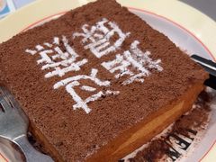 -肥韬茶餐厅(海上世界店)