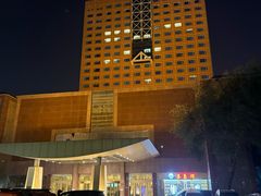 -新疆尊茂银都酒店