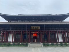 -香积寺
