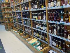 -帝玛进口精品超市D-MART