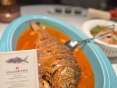 -阿五黄河大鲤鱼(英协路店)