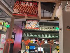 -管氏翅吧(地安门创始店)