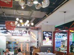 -蛙一刀·麻椒鱼火锅(金仙桥店)
