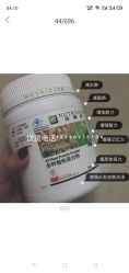 -安利上海体验馆