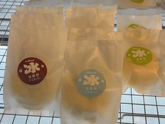 -TD66高山铁皮石斛养生茶饮
