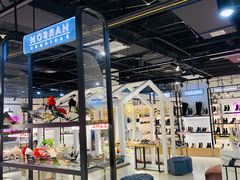 -砂之船奥特莱斯(合肥店)