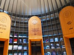 -思南书局·诗歌店