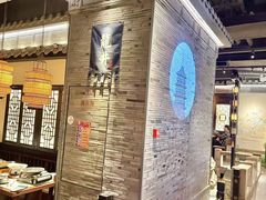 -绿茶餐厅(东莞翔龙天地店)