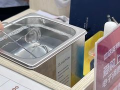 -AOJO眼镜(南翔印象城MEGA店)