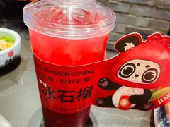 -巴蜀大将火锅(春熙店)