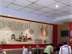 大堂-老通城豆皮大王(吉庆街店)