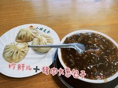 -小胖包子王(阜成门内店)