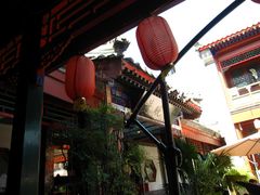 门面-楚畹园
