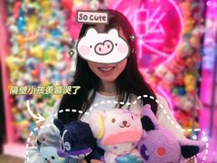 -BIG PINK大粉娃娃机主题馆(圆融星座店)